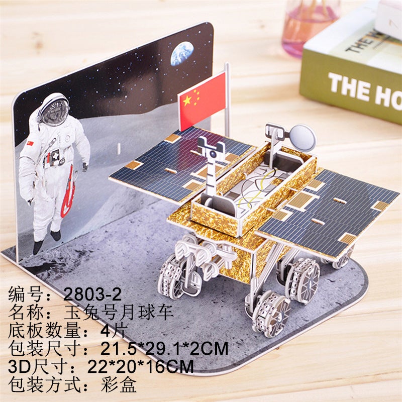 3D Three-Dimensional Puzzle Model Children'S Puzzle Seaplane House Garden Villa Small Class Boys And Girls Building Blocks Toys - Image 1